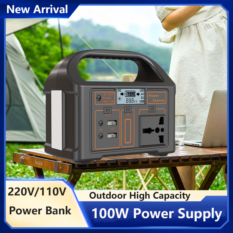 Xiaomi Outdoor Power Supply - 76.8WH Power Bank 100W Fast Charging