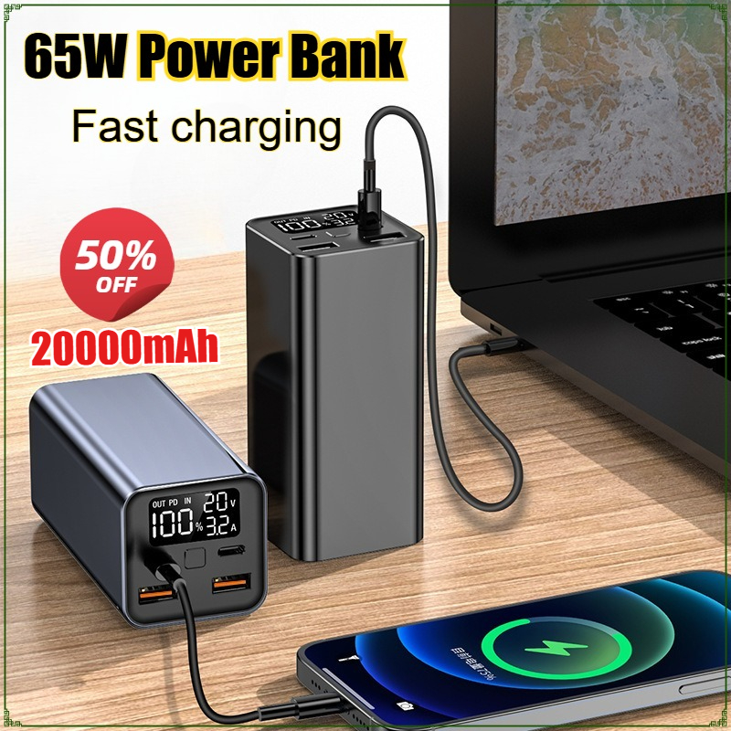 Xiaomi Outdoor Power Supply - 20Ah External Power Bank TypeC PD