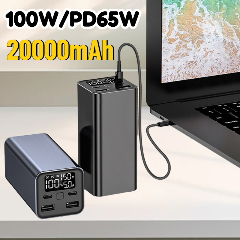 Xiaomi Outdoor Power Supply - 100W Fast Charging Powerbank 20000mAh Power