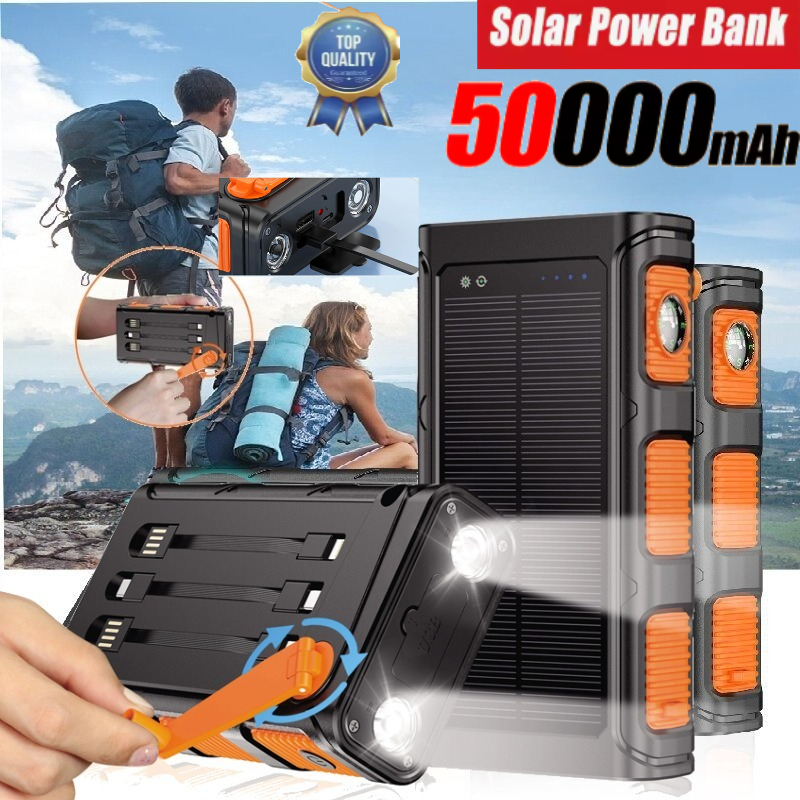 Xiaomi Outdoor Power Supply - 50000mAh Hand Crank Solar Power Bank
