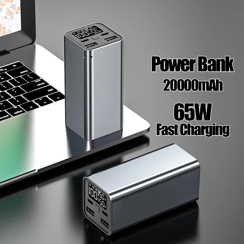 20Ah External Power Bank TypeC - Xiaomi Outdoor Power Supply recension och pris
