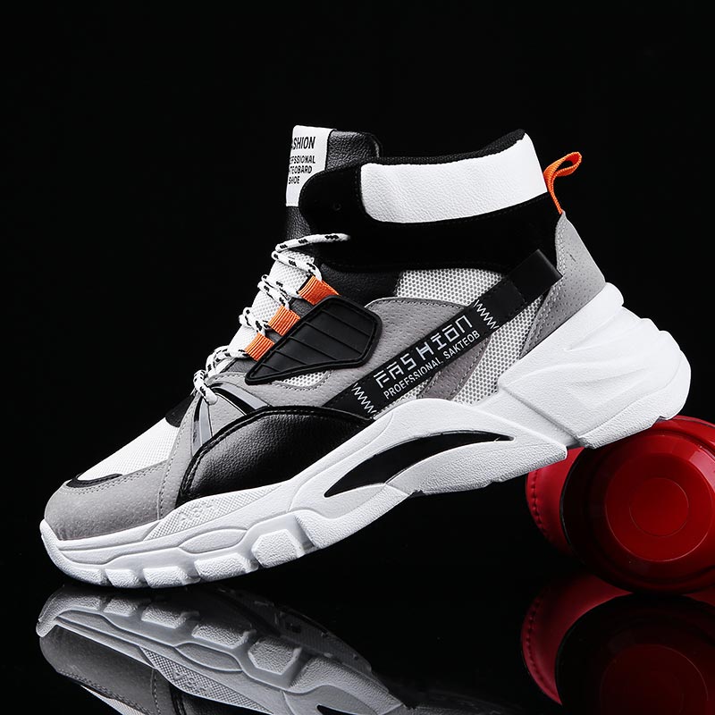 Hightop Summer Men's Sport Sho - Outdoor Power Block recension och pris