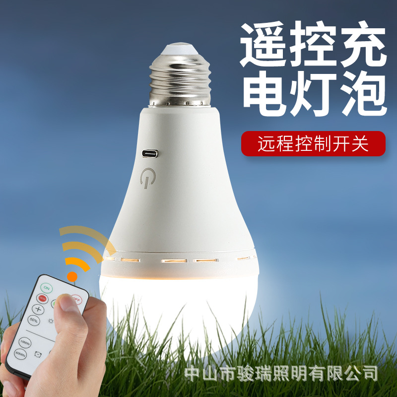 New USB Charging Bulbs for Out - Outdoor Power New Market recension och pris