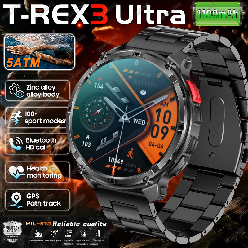 2026 New T-Rex 3 Ultra 1100mAh - Outdoor Power Supply Box recension och pris